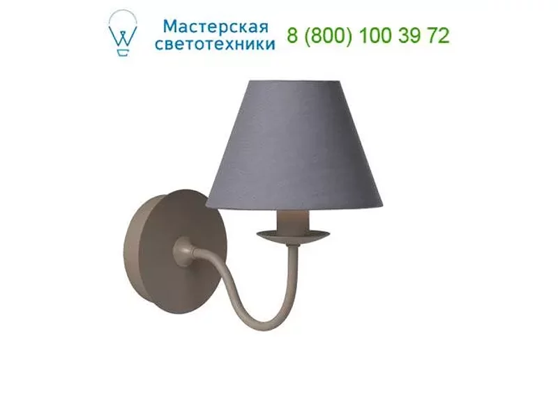 CAMPAGNE Lucide 31233/01/41