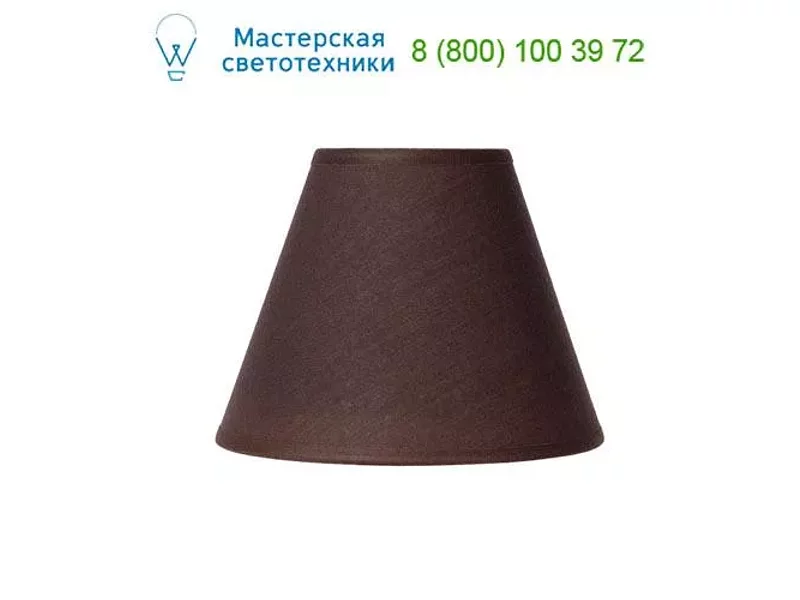 SHADE Lucide 61009/14/43
