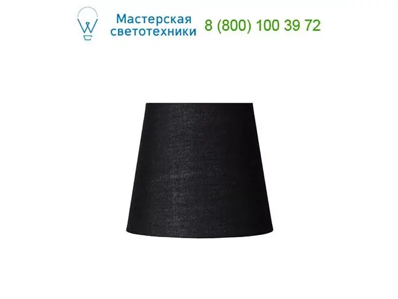 SHADE Lucide 61008/13/30