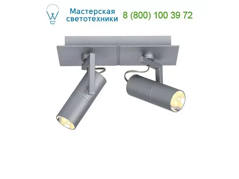 Lucide 12929/72/36 TITTO
