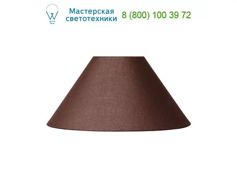 SHADE 61007/23/43 Lucide