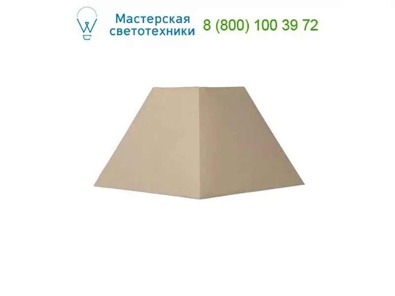 Lucide 61006/25/41 SHADE