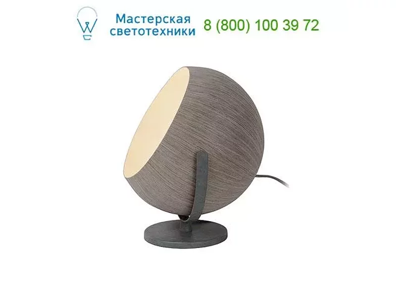 Lucide BOLSTAR 30597/01/36