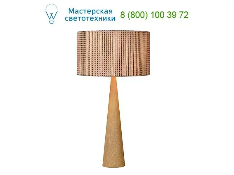 Lucide 30594/81/72 CONOS