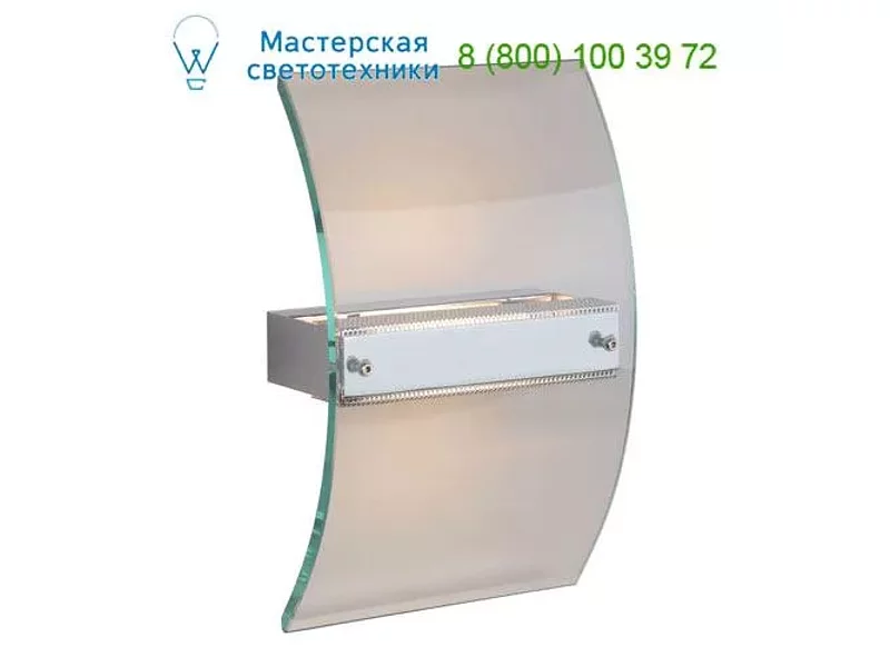 Lucide 12287/21/60 GITANE