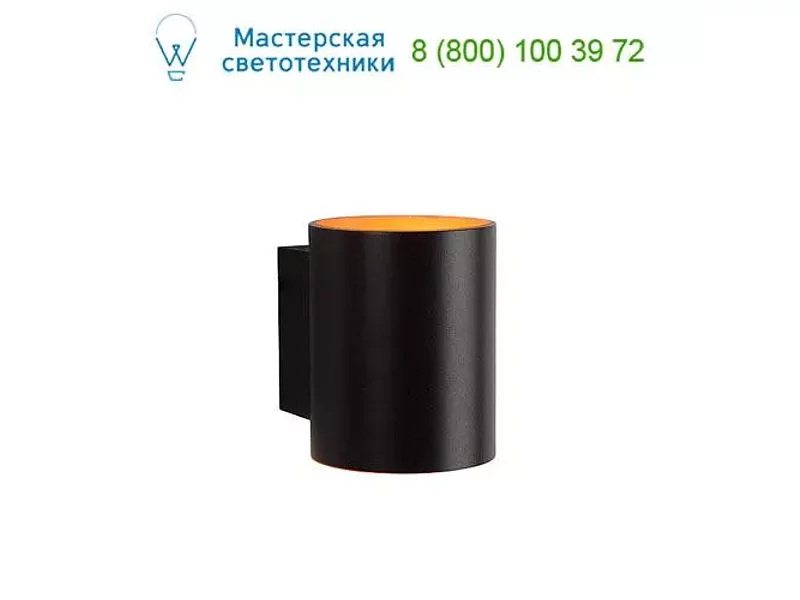 XERA Lucide 23252/01/30