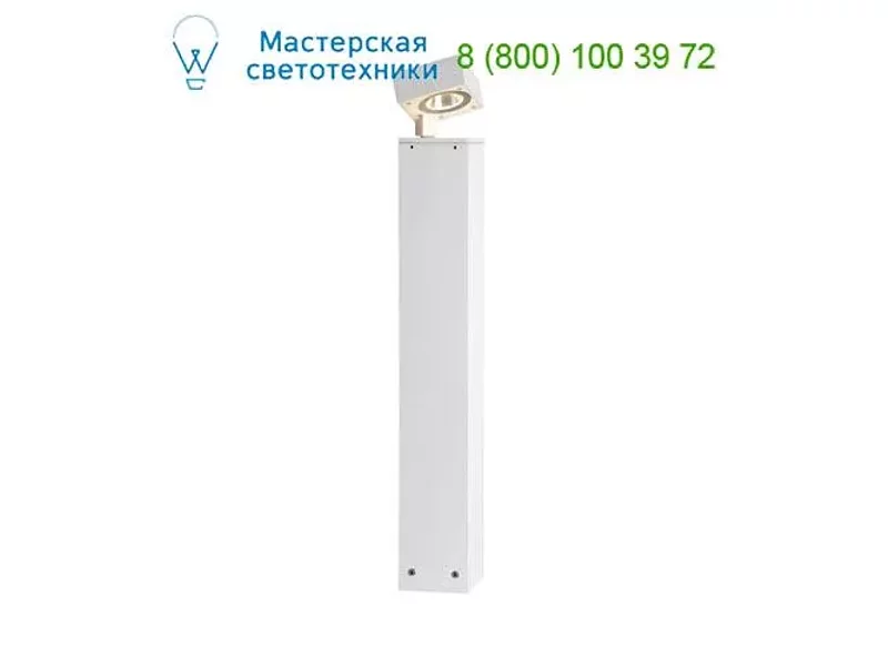 Lucide YARI 17890/60/31