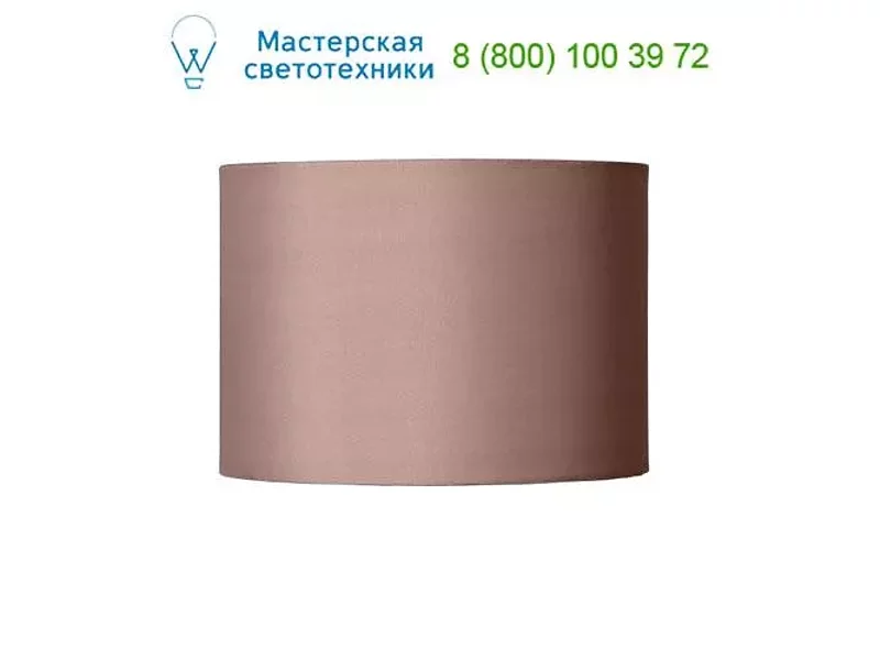 Lucide SHADE 61005/14/41