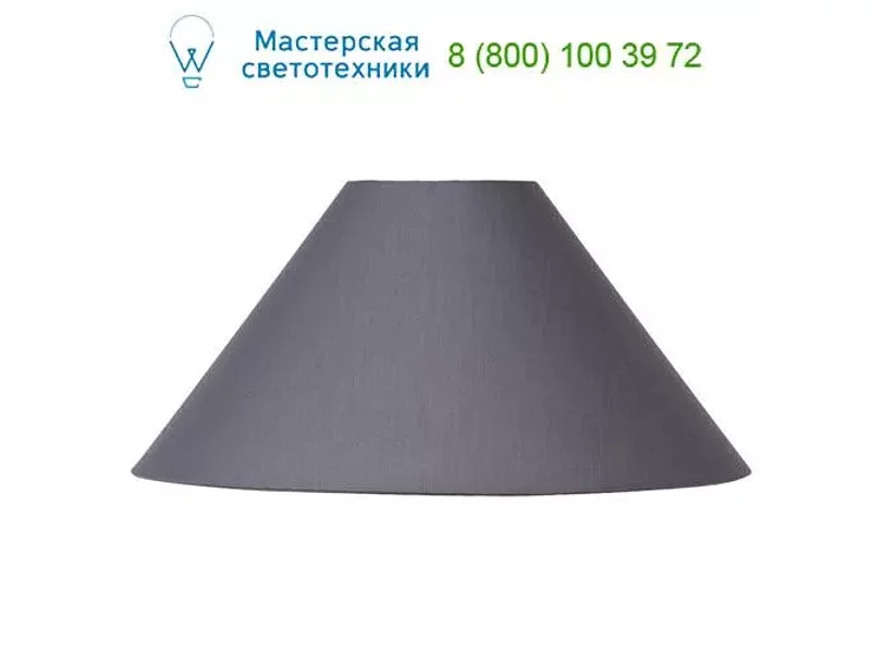 Lucide 61003/45/36 SHADE