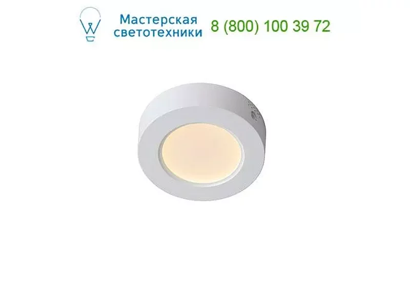 Lucide TENDO-LED 07100/06/31