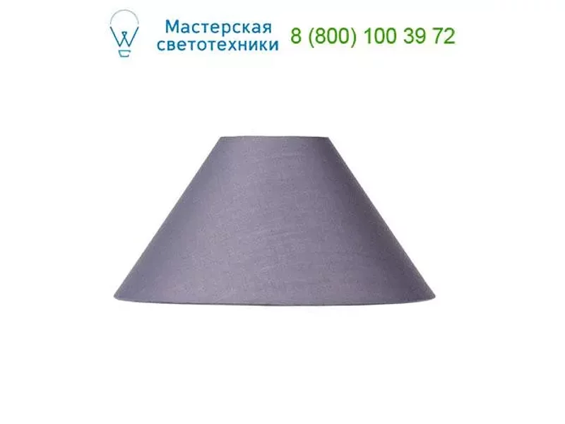 SHADE Lucide 61003/30/36