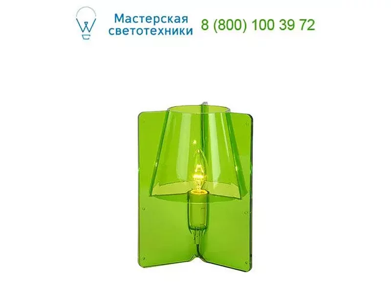 TRIPLI Lucide 71550/01/85
