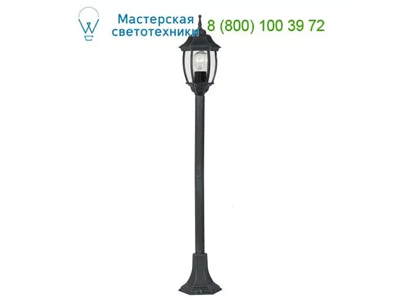 Lucide TIRENO 11835/01/45
