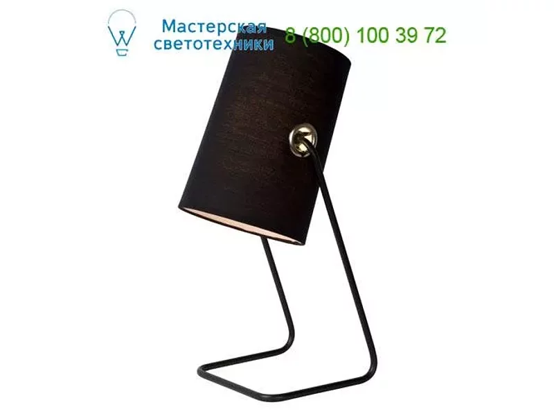 Lucide BOST 06503/81/30