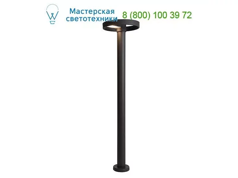 Lucide ZEFRA-LED 29809/03/30