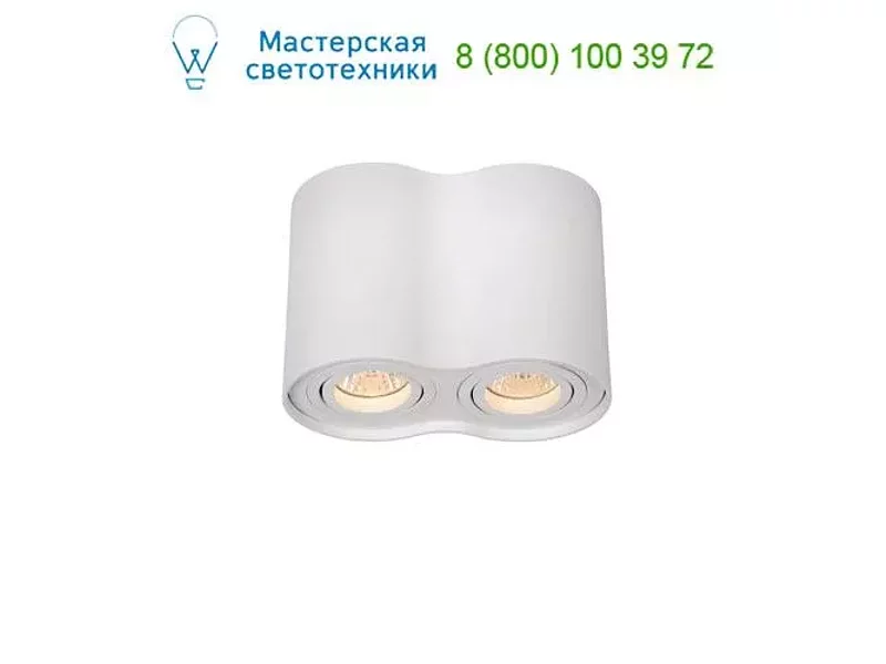 Lucide TUBE 22952/02/31
