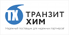 ООО "Транзит Хим"