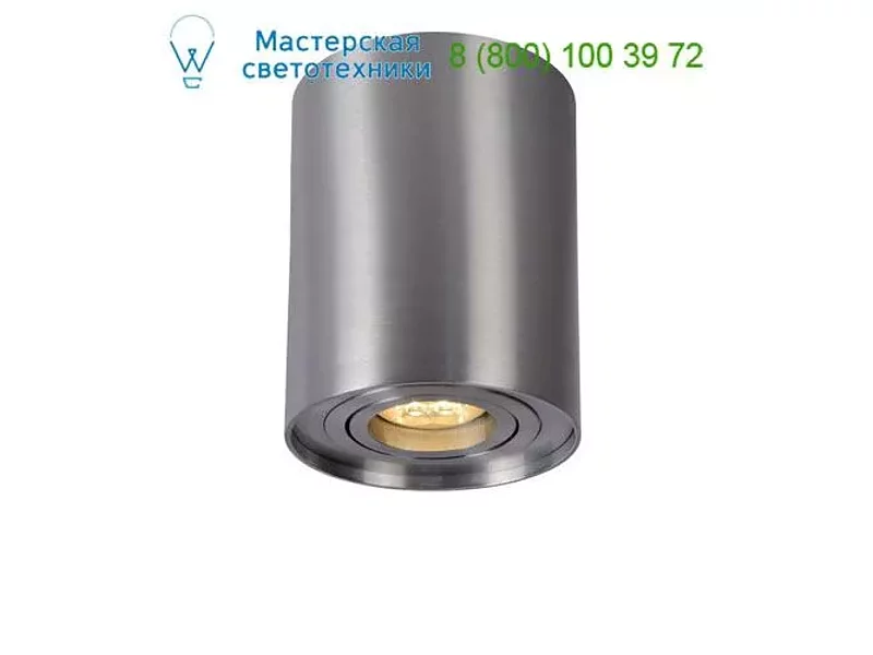 Lucide TUBE 22952/01/12