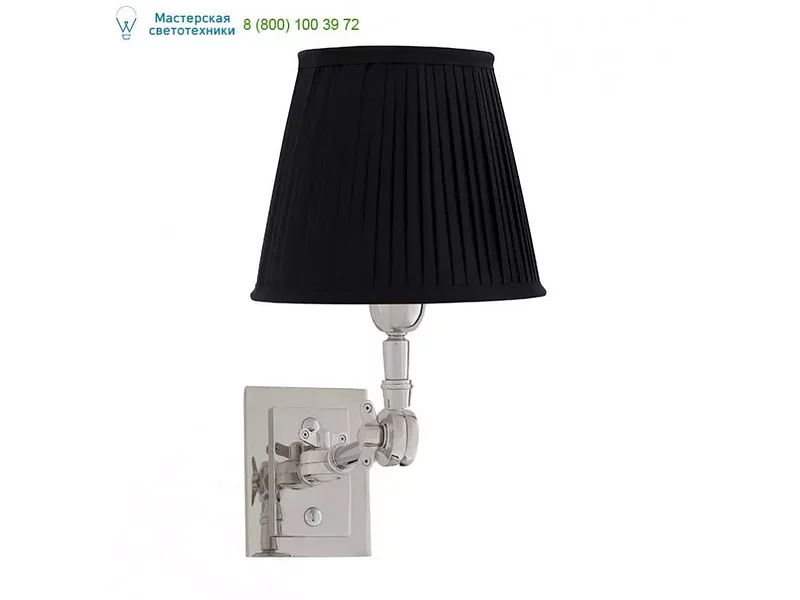 Wall Lamp Wentworth Single 107176 eichholtz, бра