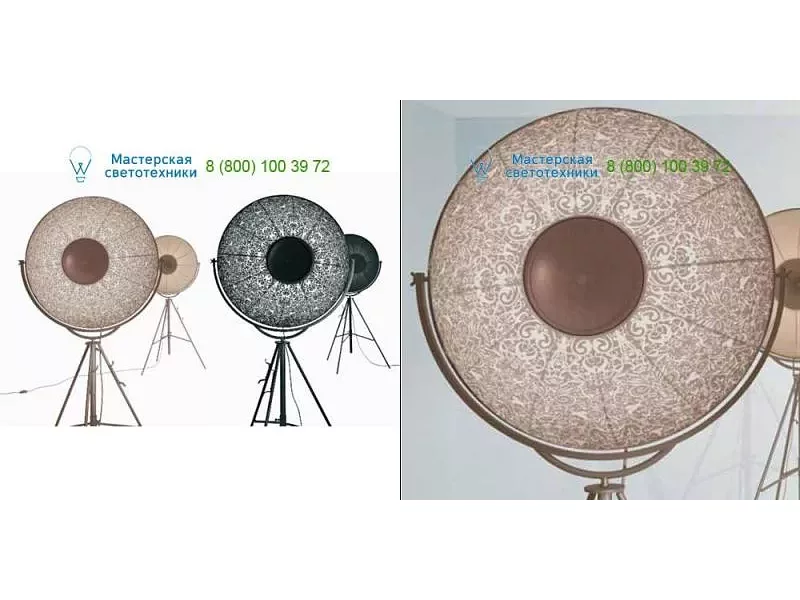 LAM101-0-09957 Pallucco Titanium, светильник