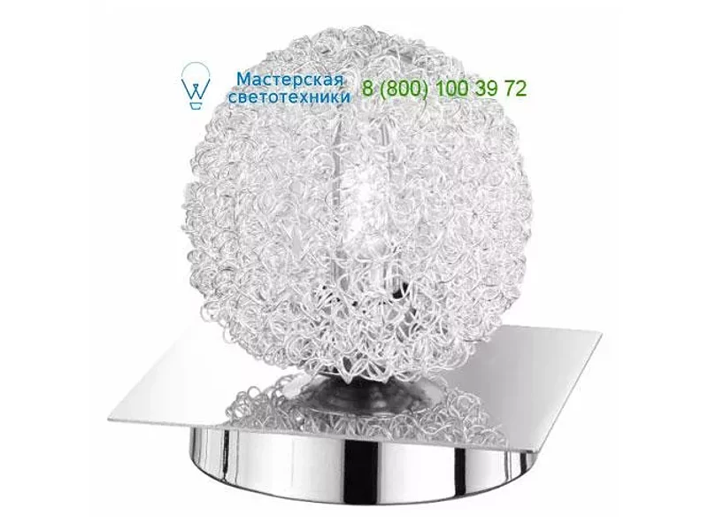 Trio 593210106 chrome, настольная лампа