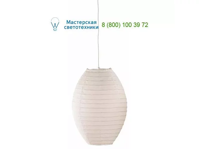 White 3491400-00 Trio, светильник