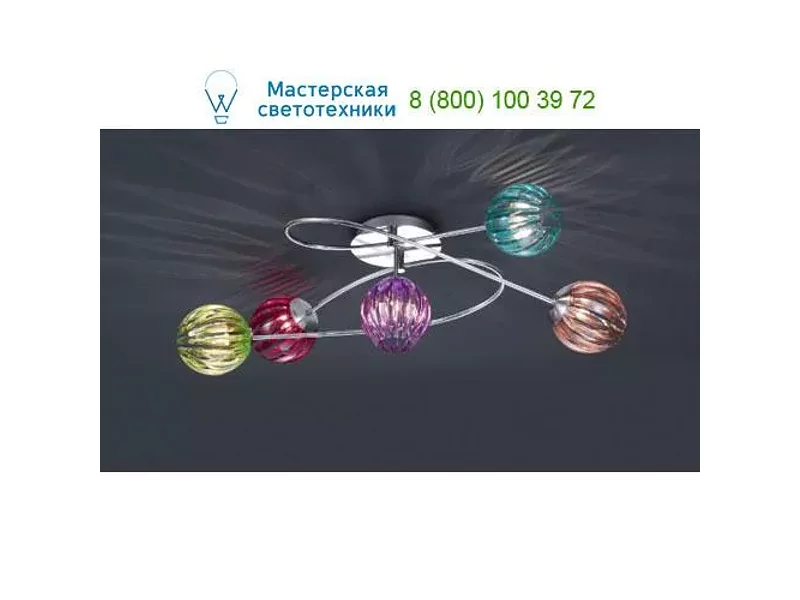Trio 634010517 multicolor, накладной светильник > Spotlights
