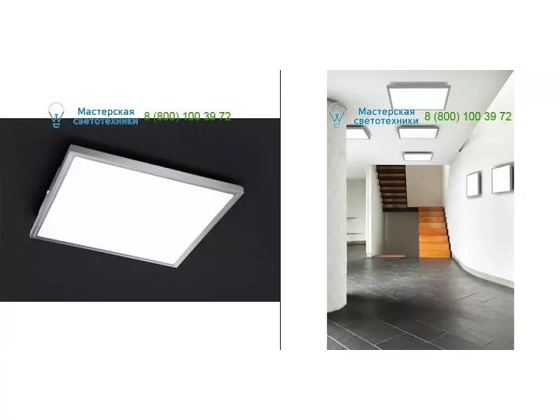 Steel 622716007 Trio, накладной светильник > Ceiling