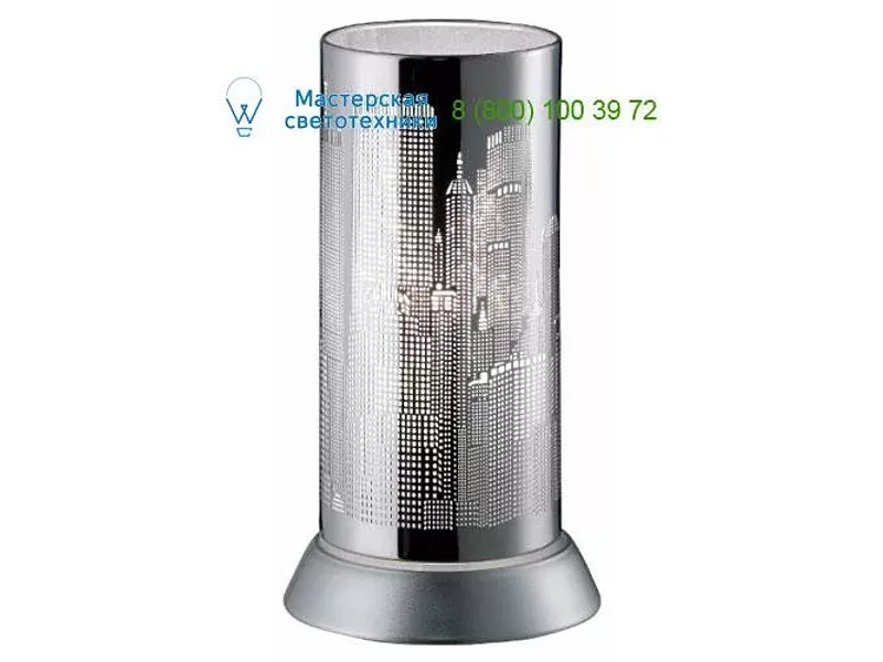 R50081006 Trio chrome, настольная лампа