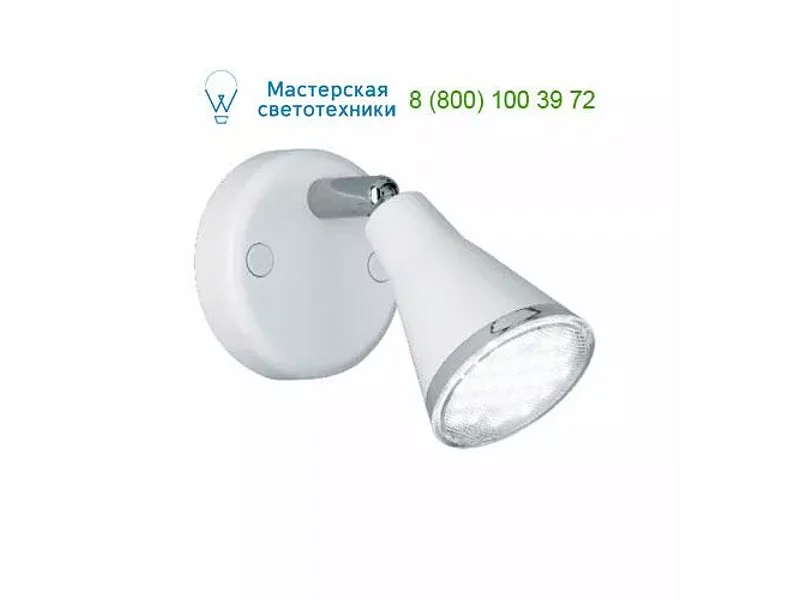Trio R82711101 white, накладной светильник