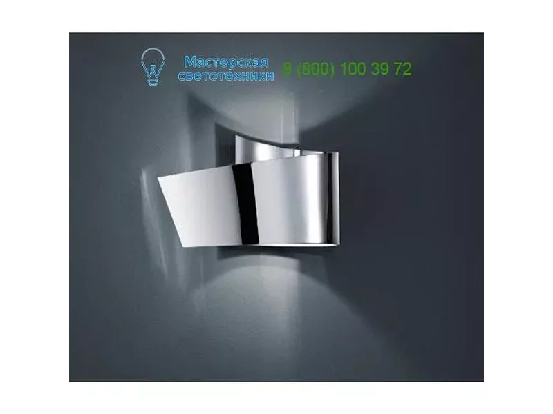 Trio chrome 282210106, накладной светильник