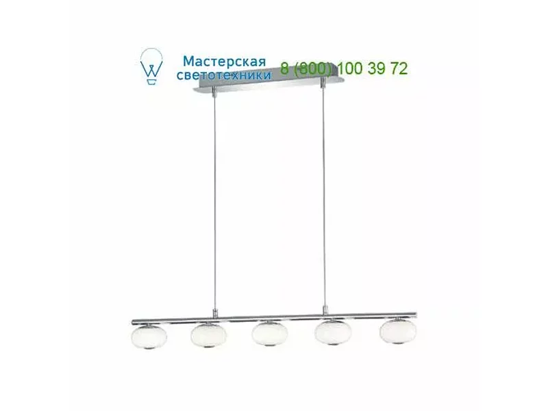 329710506 chrome Trio, подвесной светильник