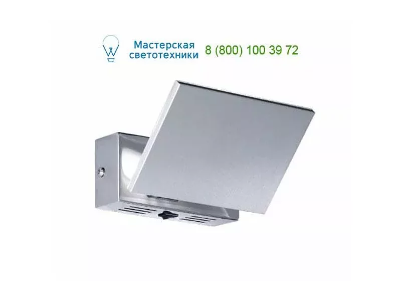 Brushed alu Trio 221970105, накладной светильник