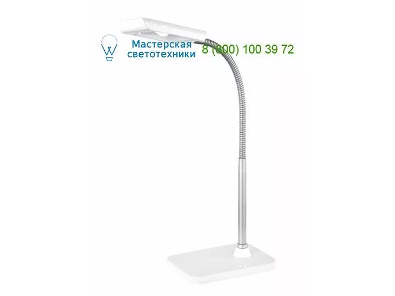 Trio white R52141301, настольная лампа > Desk lamps