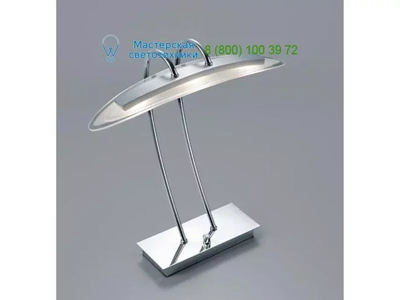 Trio 529510305 brushed alu/chrome, настольная лампа