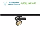 SLV 153730 D-RECTION светильник с ЭПРА