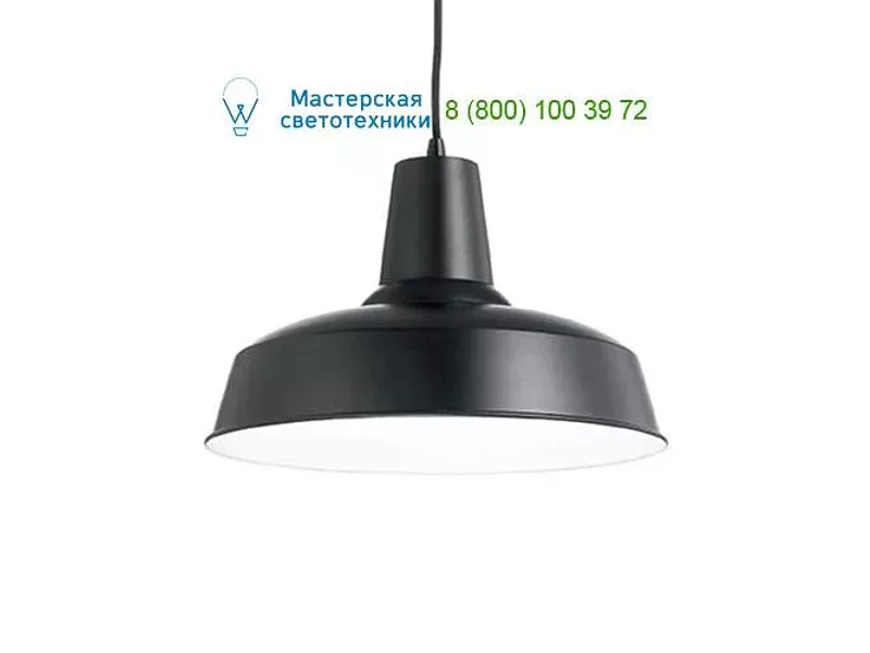Ideal Lux MOBY 093659 люстра