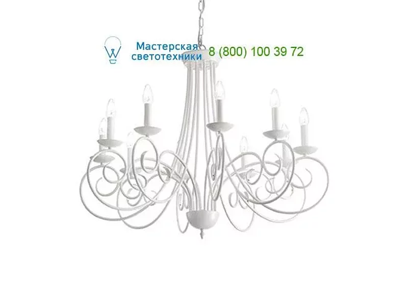 Ideal Lux SEM 100432 люстра