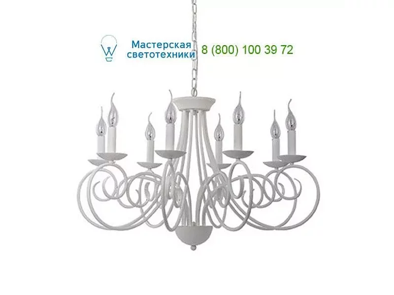 Ideal Lux SEM 092782 люстра