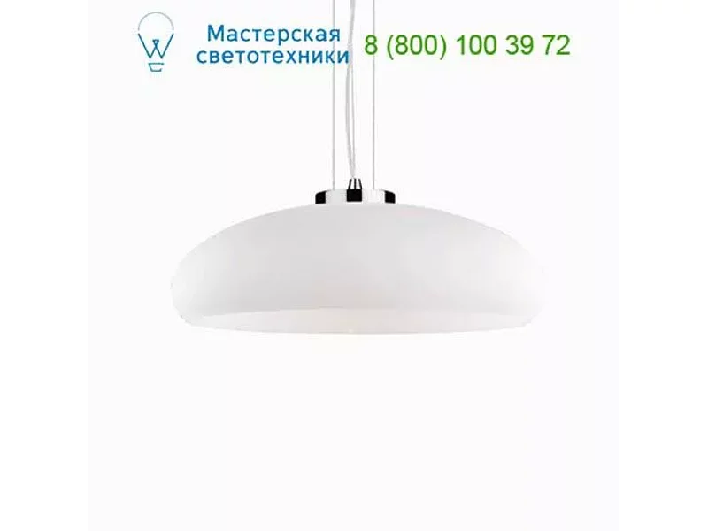 Ideal Lux ARIA 052823 люстра