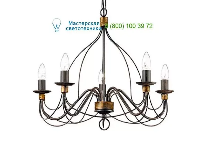 Ideal Lux CORTE 057187 люстра