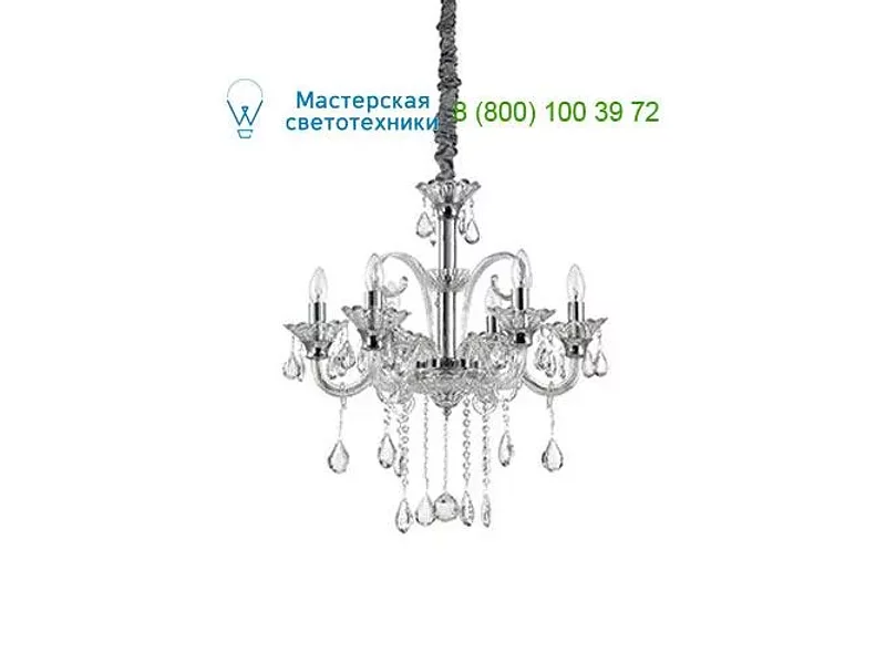 Ideal Lux COLOSSAL 114194 люстра