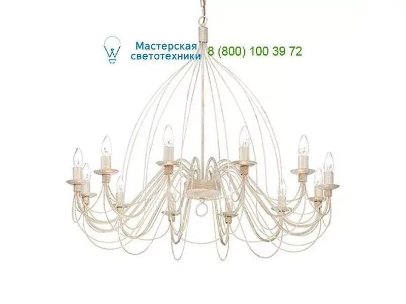 Ideal Lux CORTE 097671 люстра