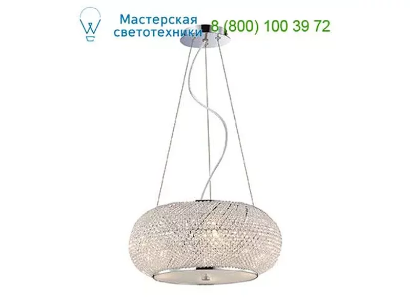 Ideal Lux PASHA' 082172 люстра