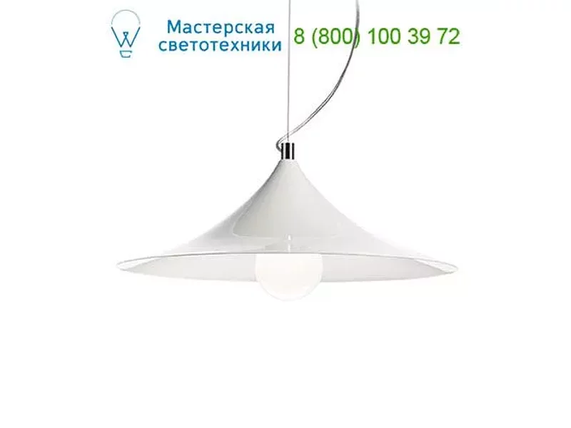 Ideal Lux MANDARIN 087276 люстра