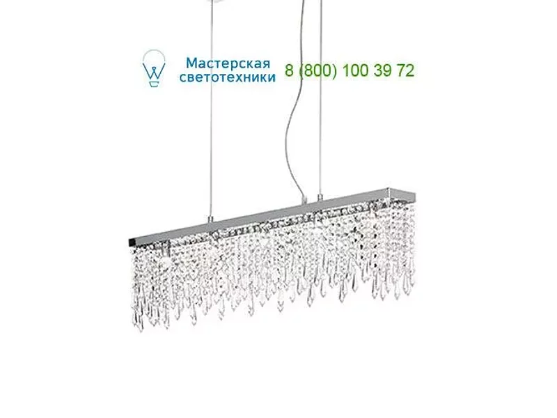 Ideal Lux GIADA 098722 люстра