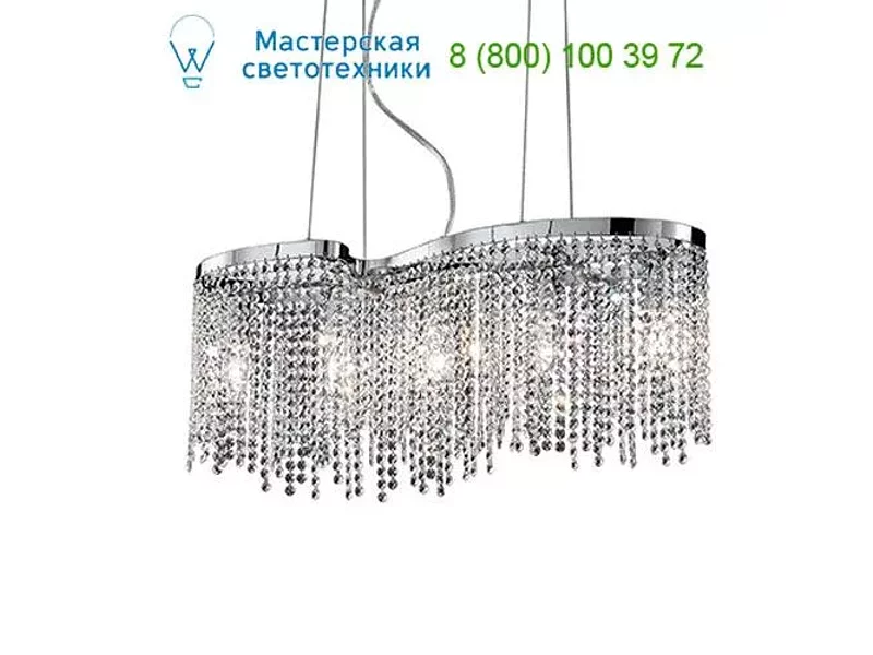 Ideal Lux AURORA 013923 люстра