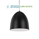 Ideal Lux DIN 103082 люстра