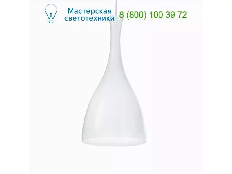 Ideal Lux OLIMPIA 013251 люстра