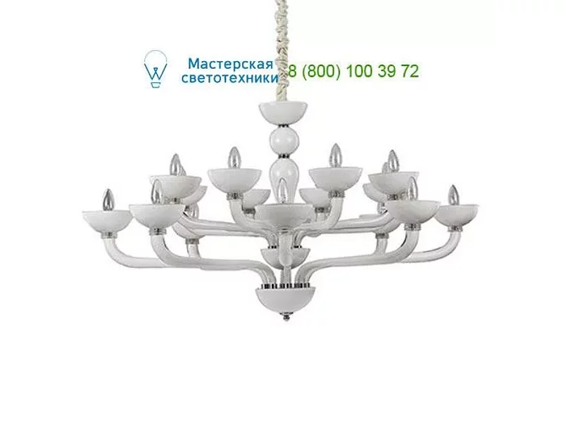 Ideal Lux CASANOVA 094120 люстра